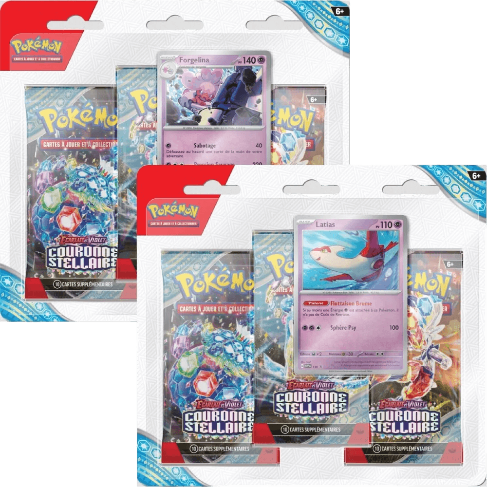 Tri-Pack Couronne Stéllaire