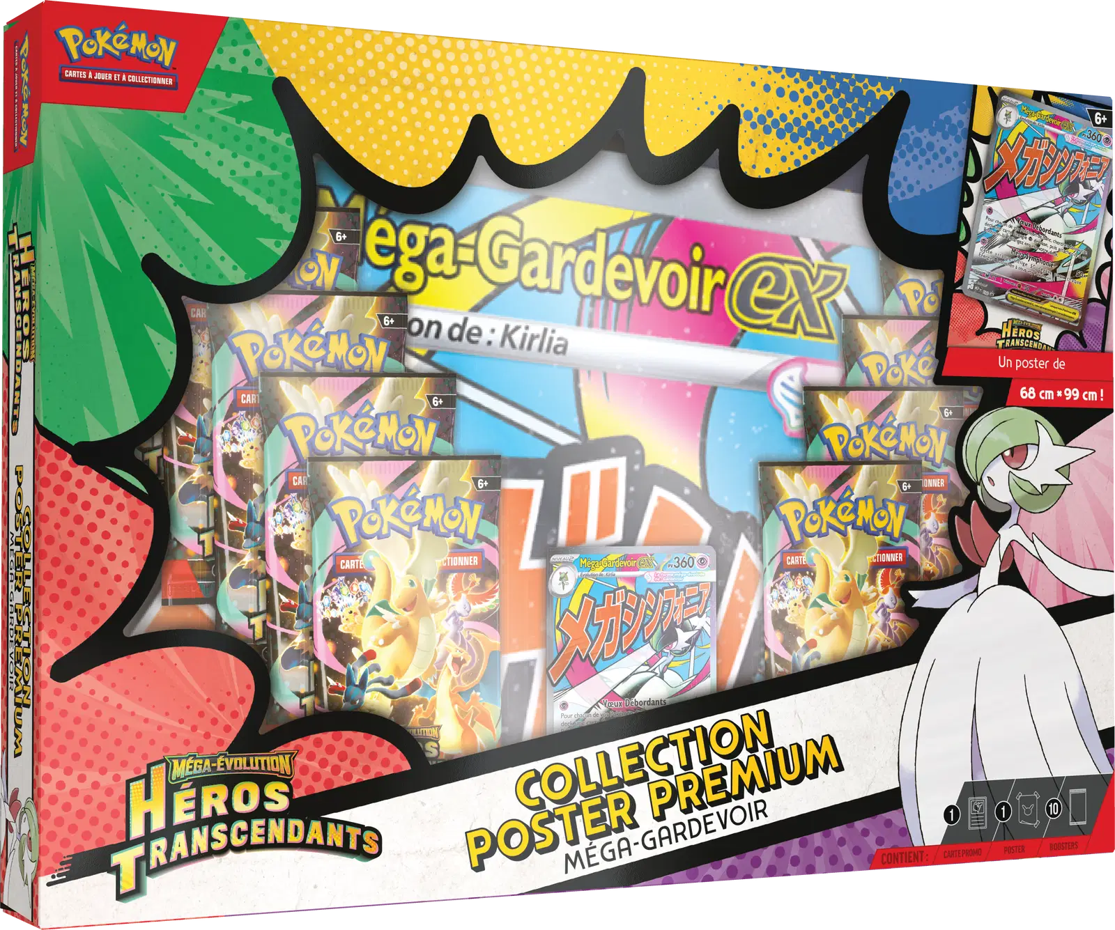 Coffret Collection poster Premium Méga-Évolution : 1/2