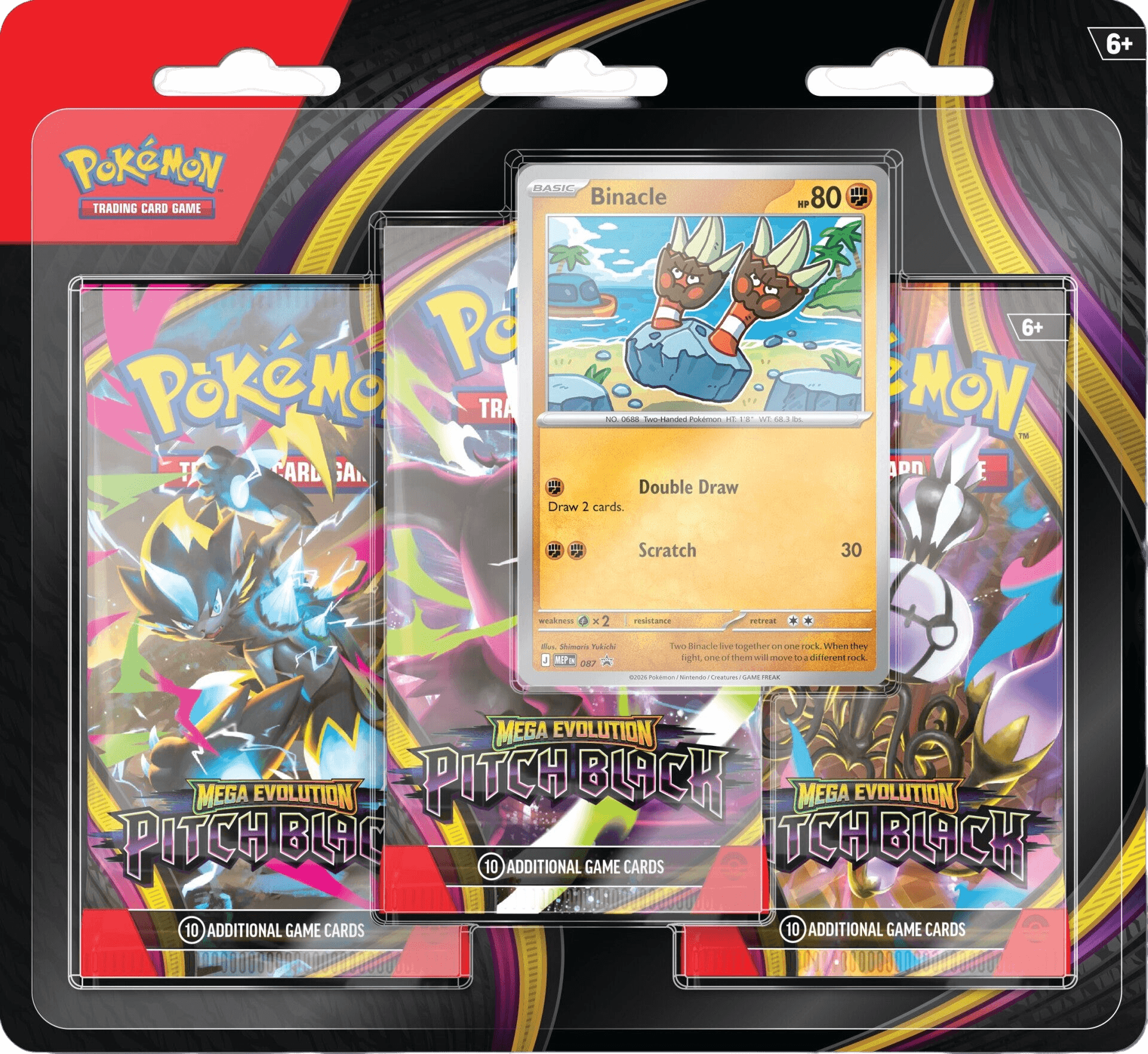 Pack 3 boosters Méga-Évolution : Nuit Noire : 1/1