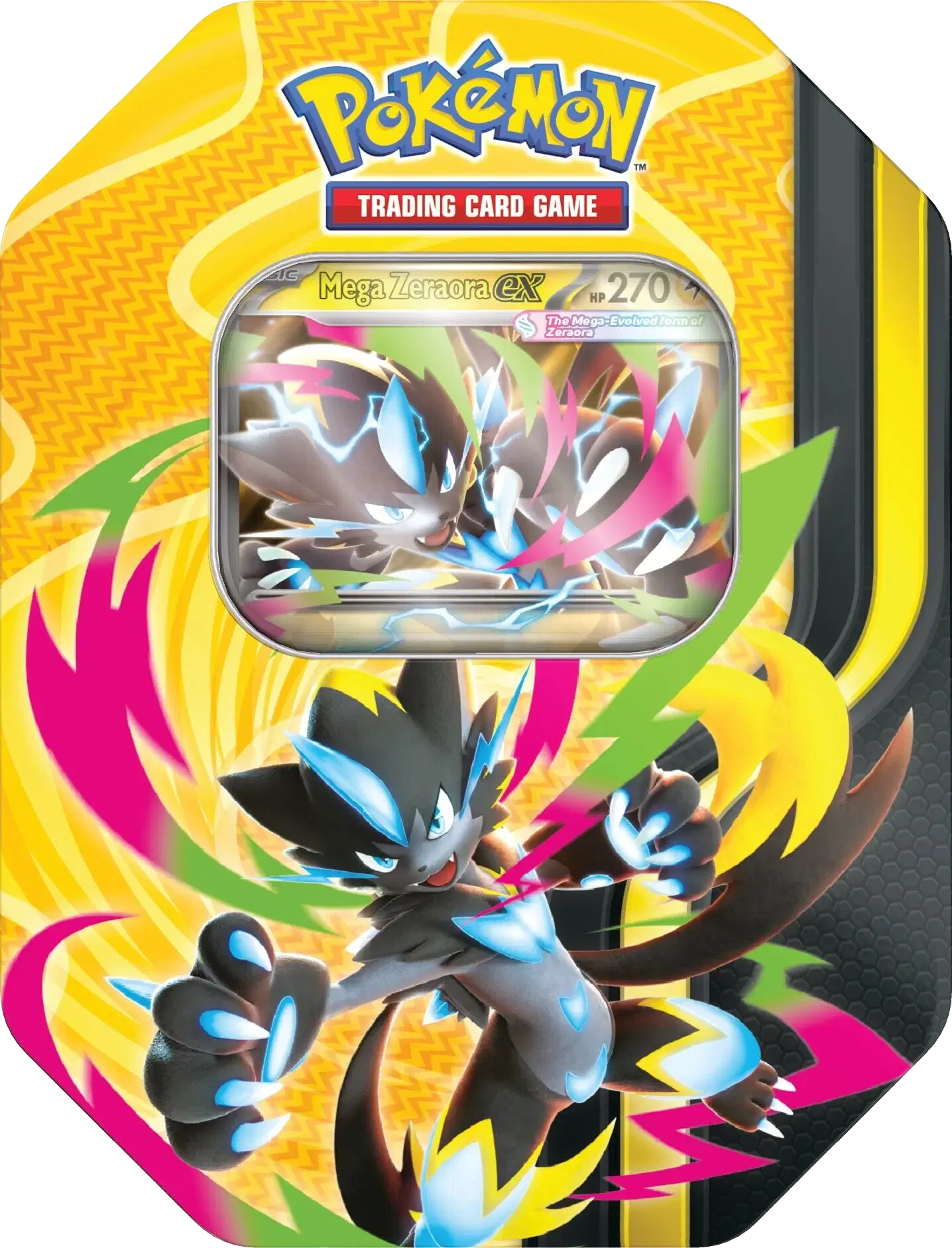 Boîte Méga Mega Forces : 1/3