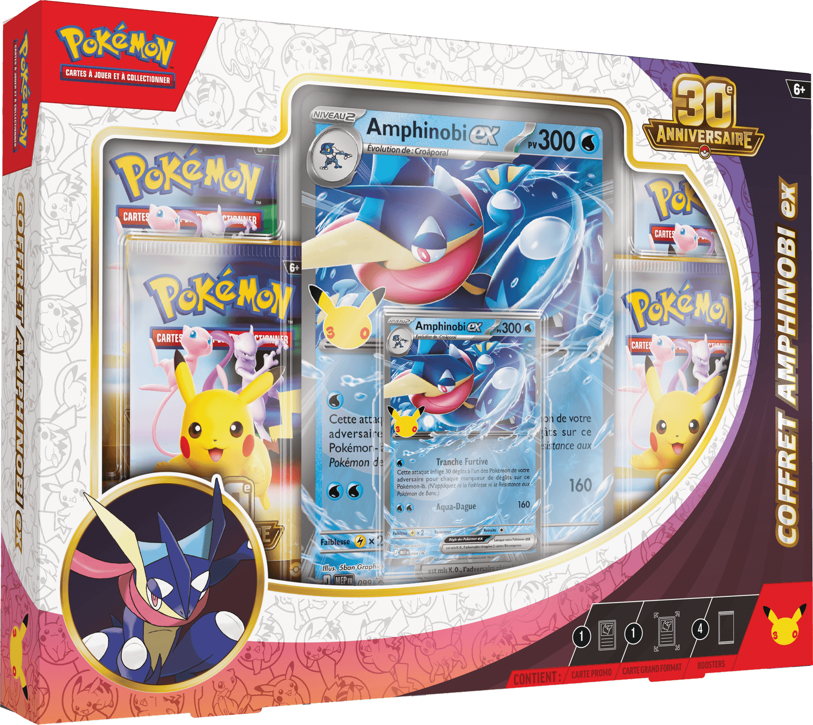 Coffret Collection Amphinobi-ex / Nymphali-ex : 1/2